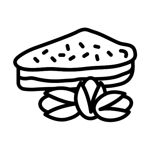 كنافة بالفستق