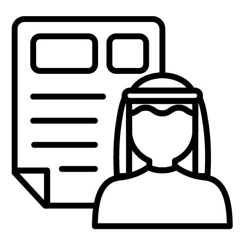 سيرة ذاتية لموظف
