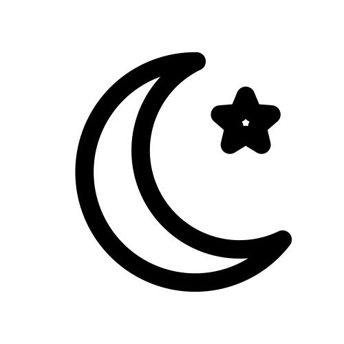 هلال رمضان