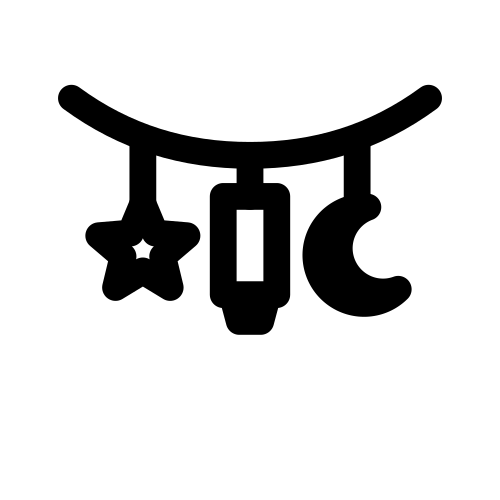 زينة رمضان المعلّقة